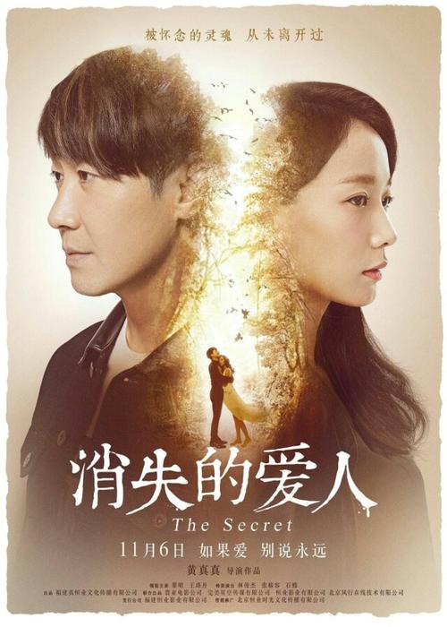 做个国立音乐大学毕业证